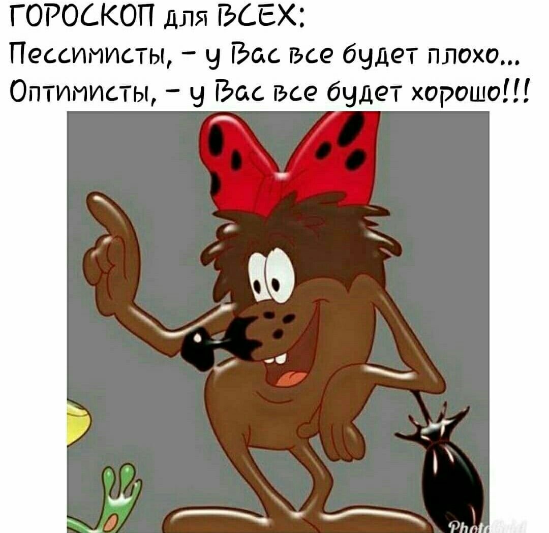 Дедедюка барбедюдская