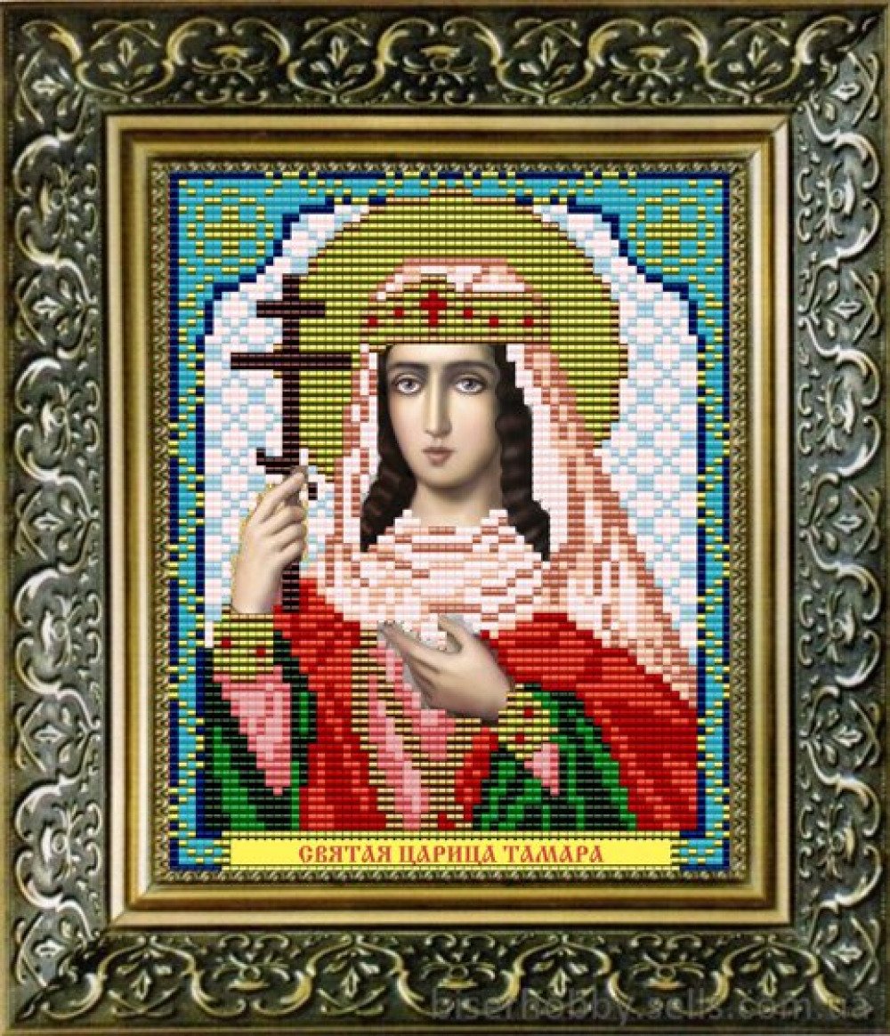 Царица Тамара вышивка бисером частичная зашивка