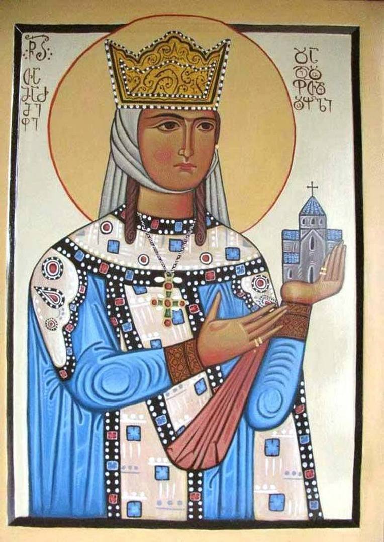 Царица Тамара