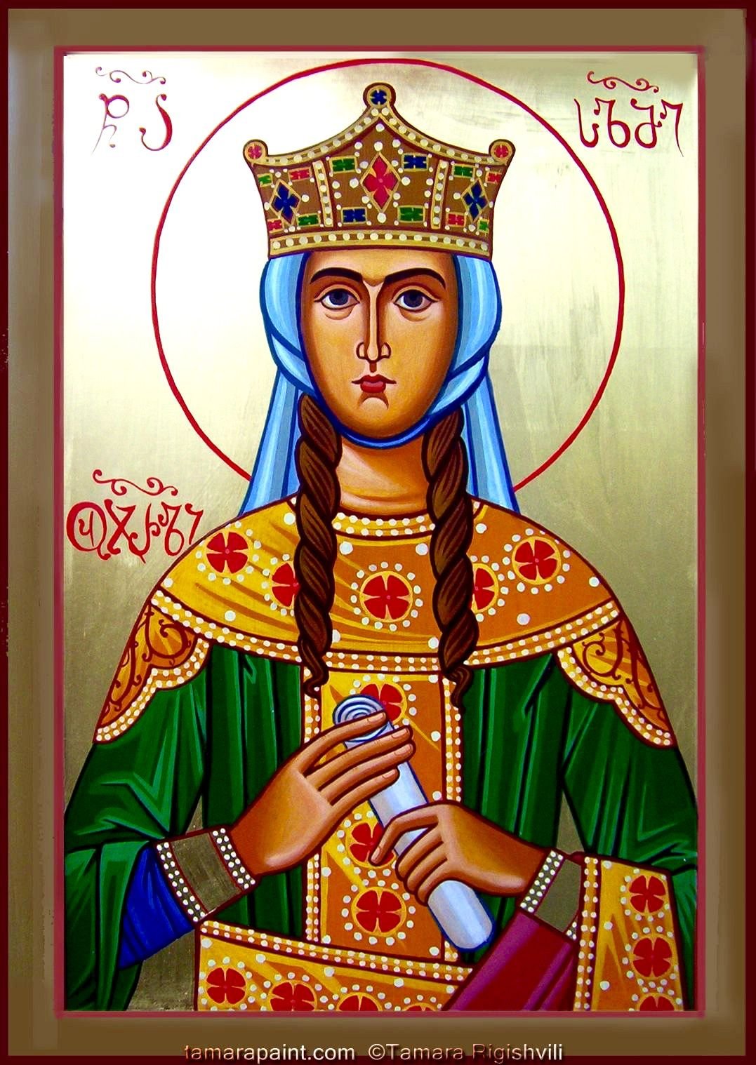 Великомученица царица Кетеван