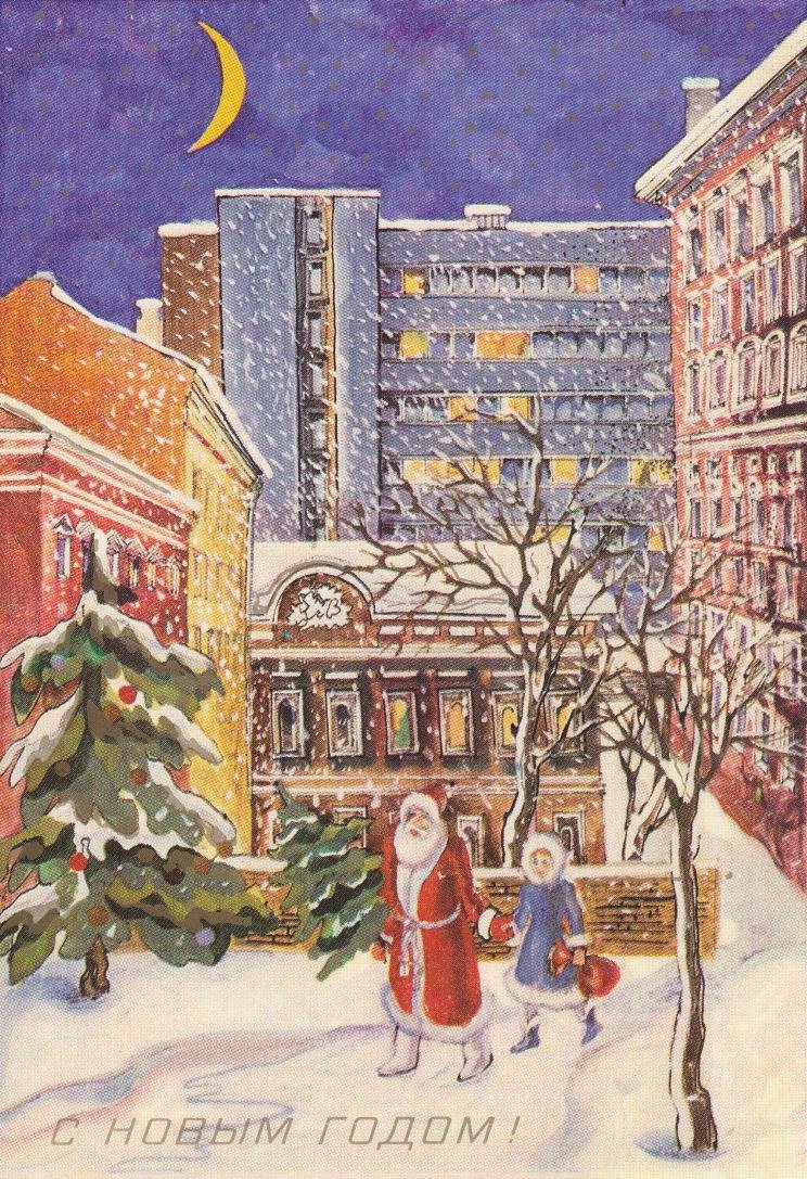 Новогодняя сказка рисунок