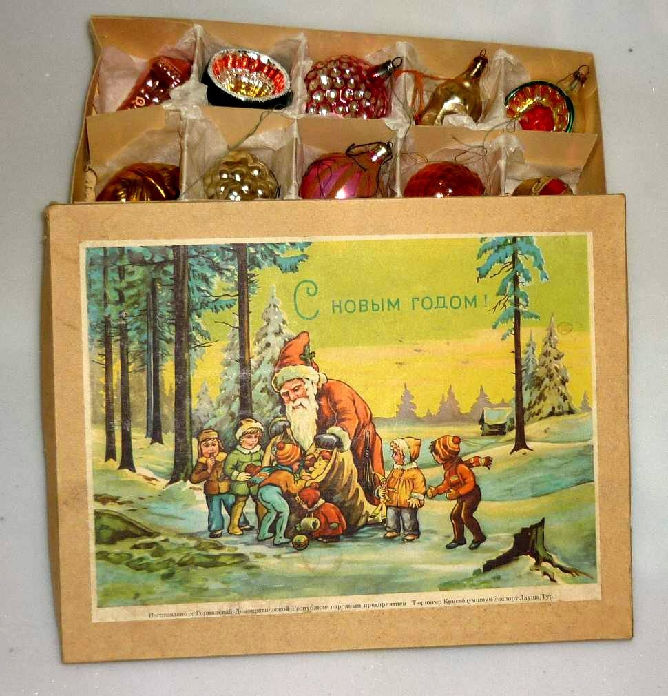 Новогодние открытки 1968 года