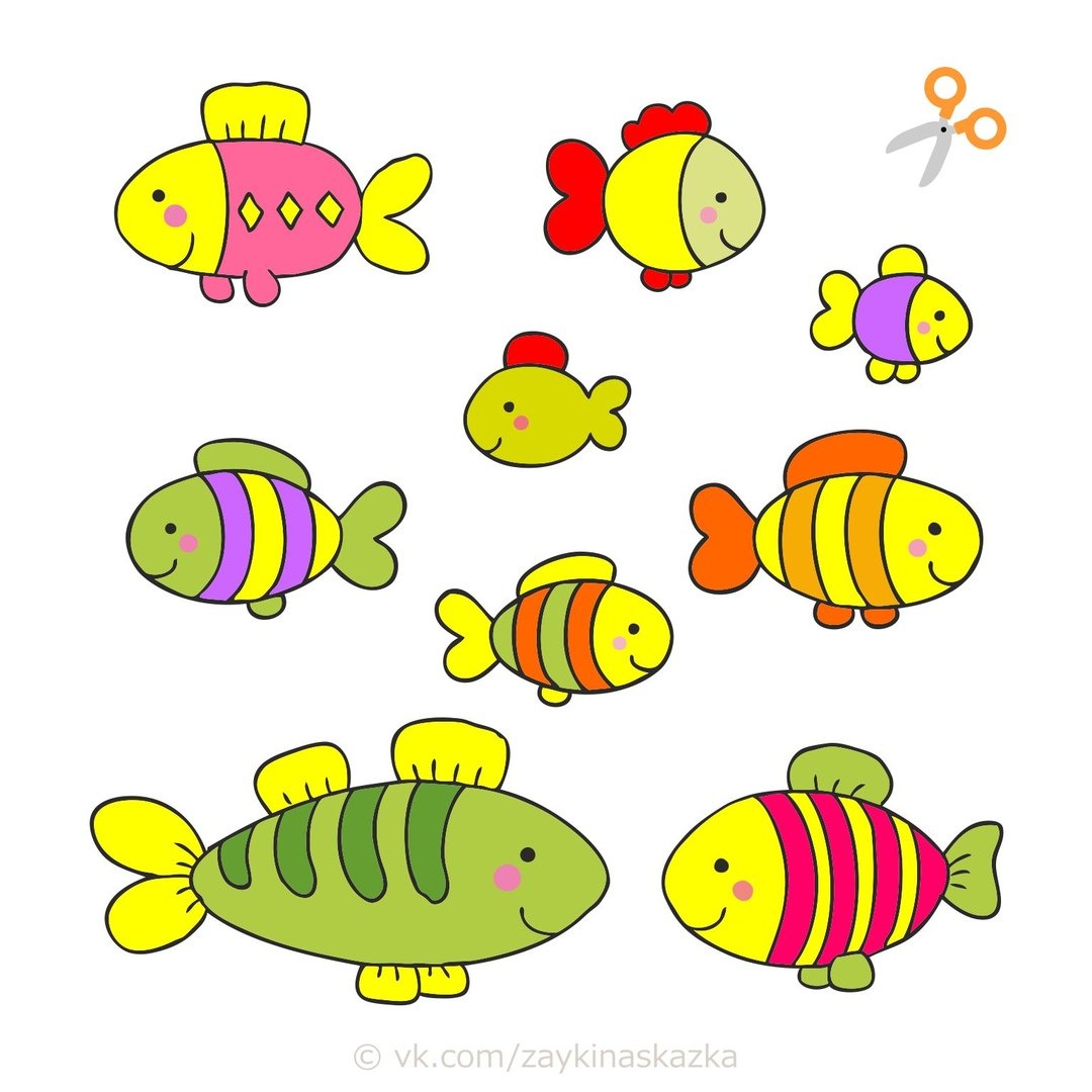Зеленая рыбка для детей