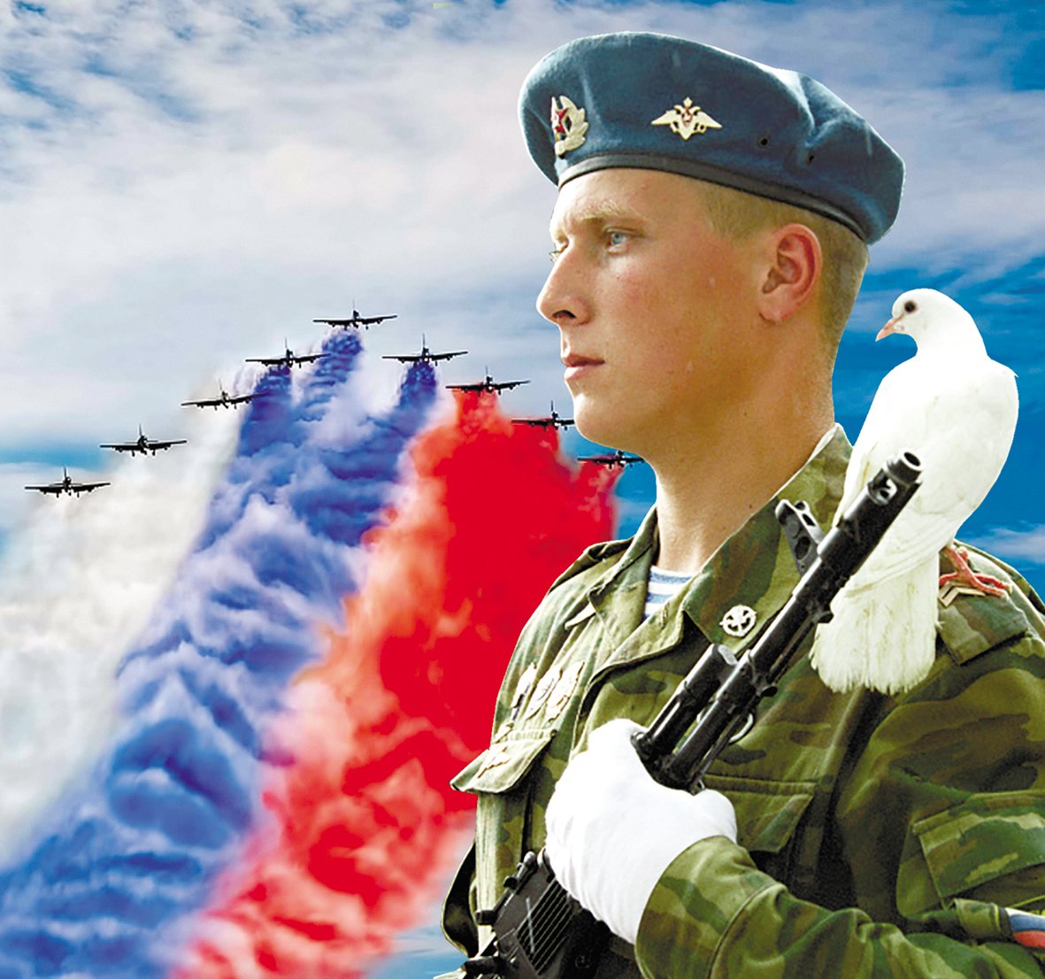 Солдат защитник Родины