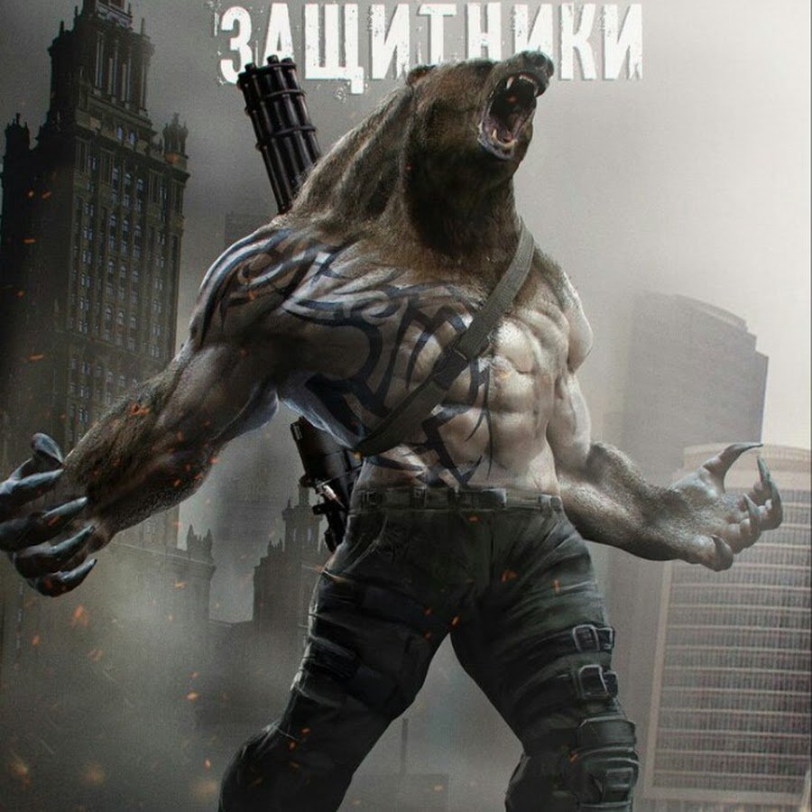 Плакат в поддержку Российской армии