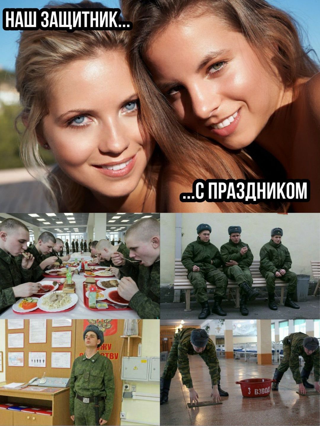 Большая перемена конкурс 2022