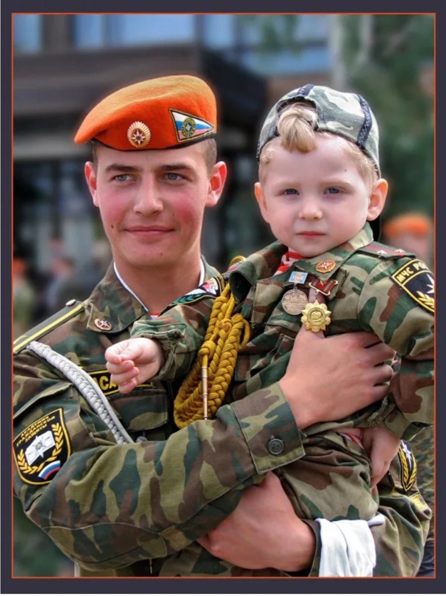 С днем защитника