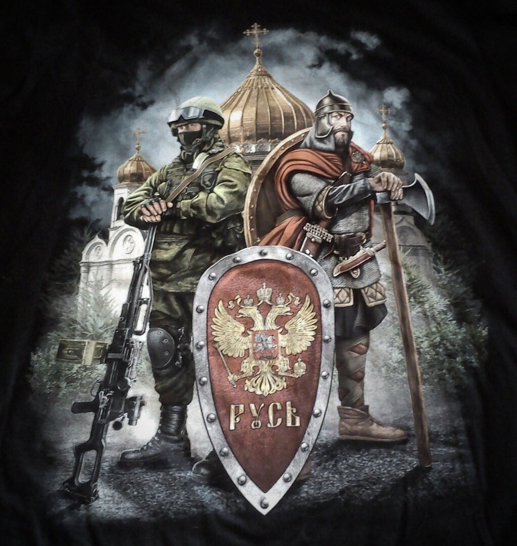 Игорь синяк и Андрей Петров