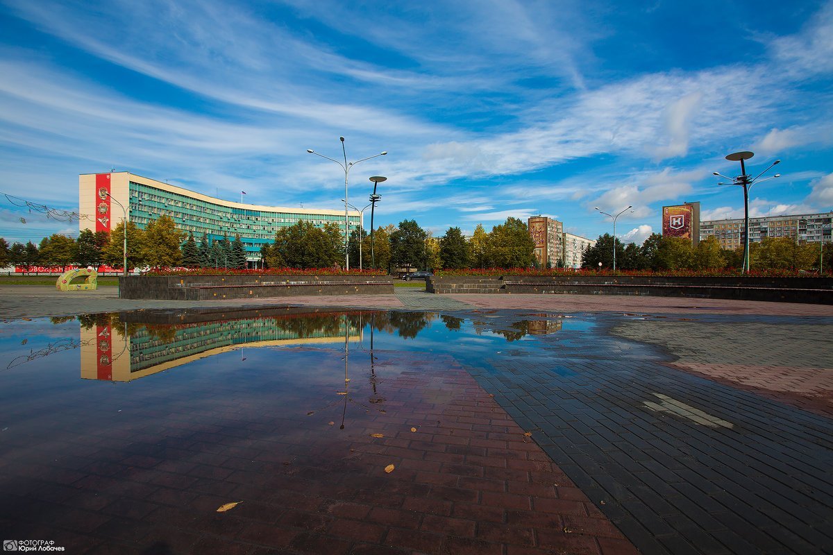 Новокузнецк центр города