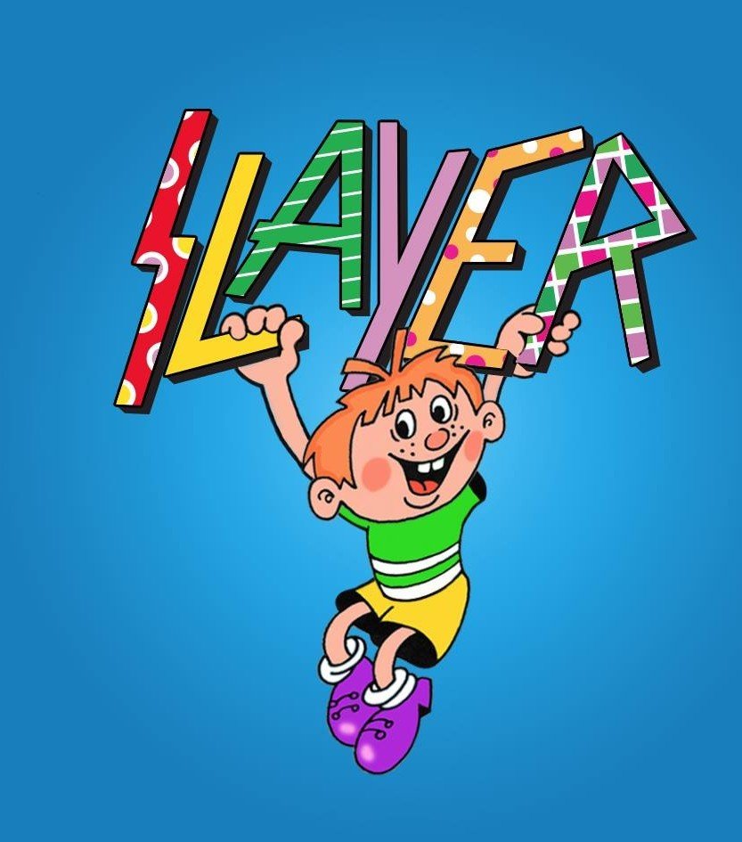 Ералаш Гоша