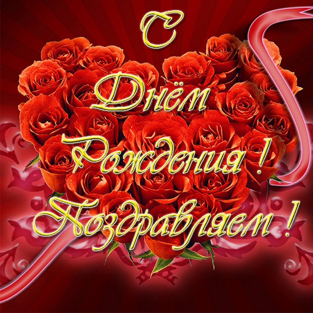 С днём рождения начальнице женщине прикольные юмором