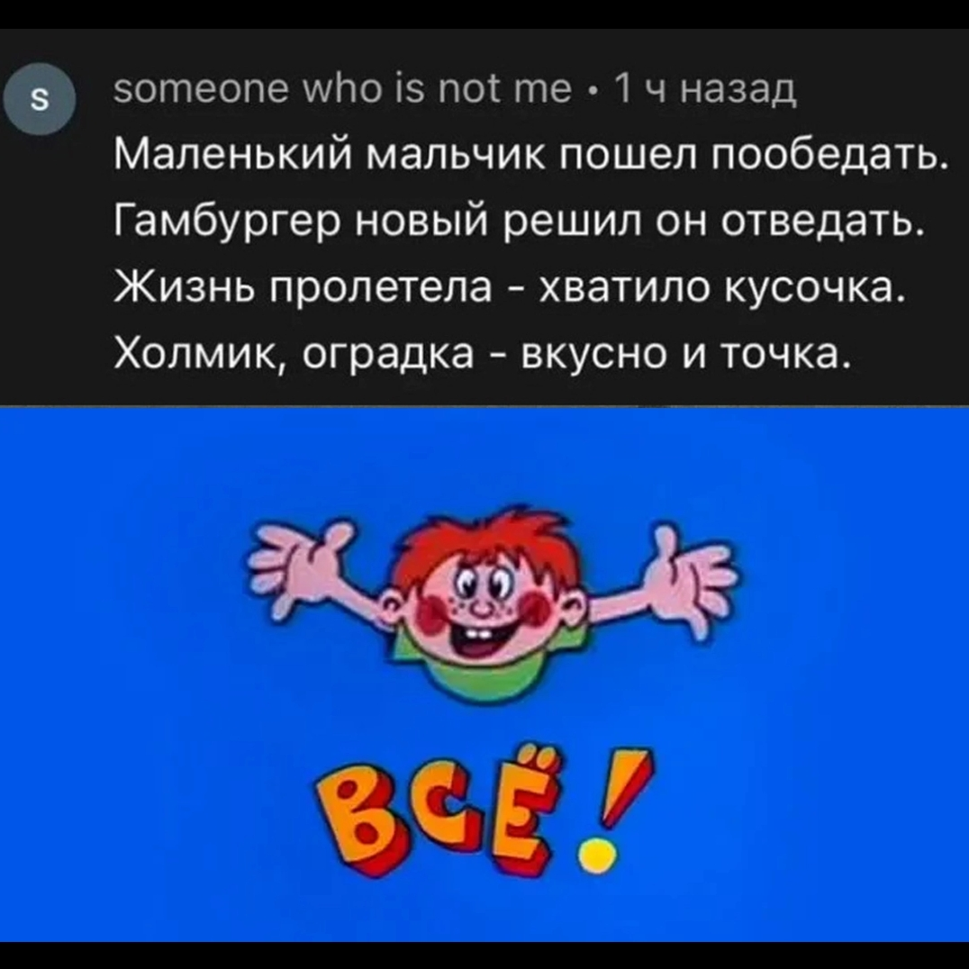 Веселые истории в журнале я алкаш