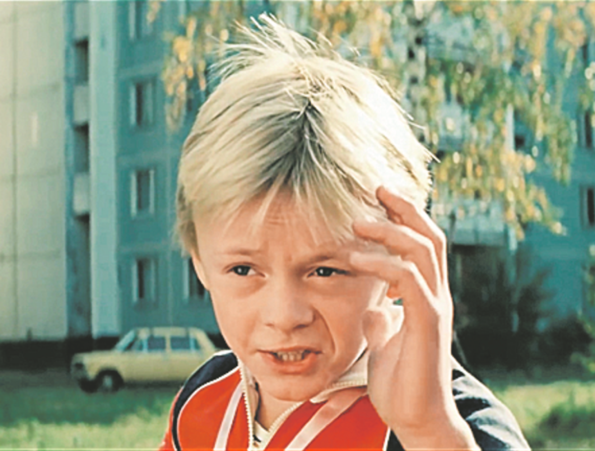 Юля Михайлина из Ералаша