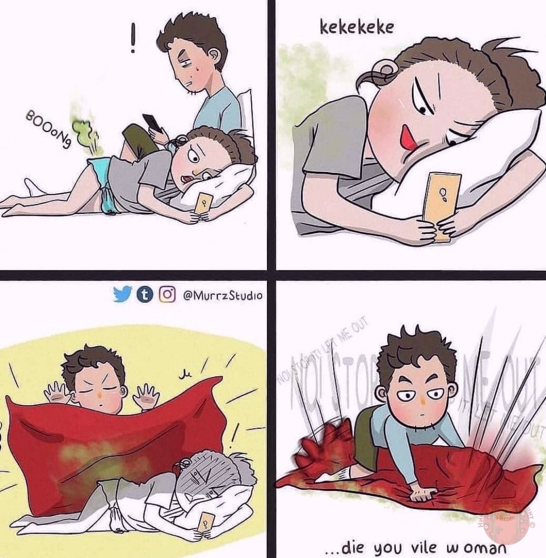 Смешные отношения