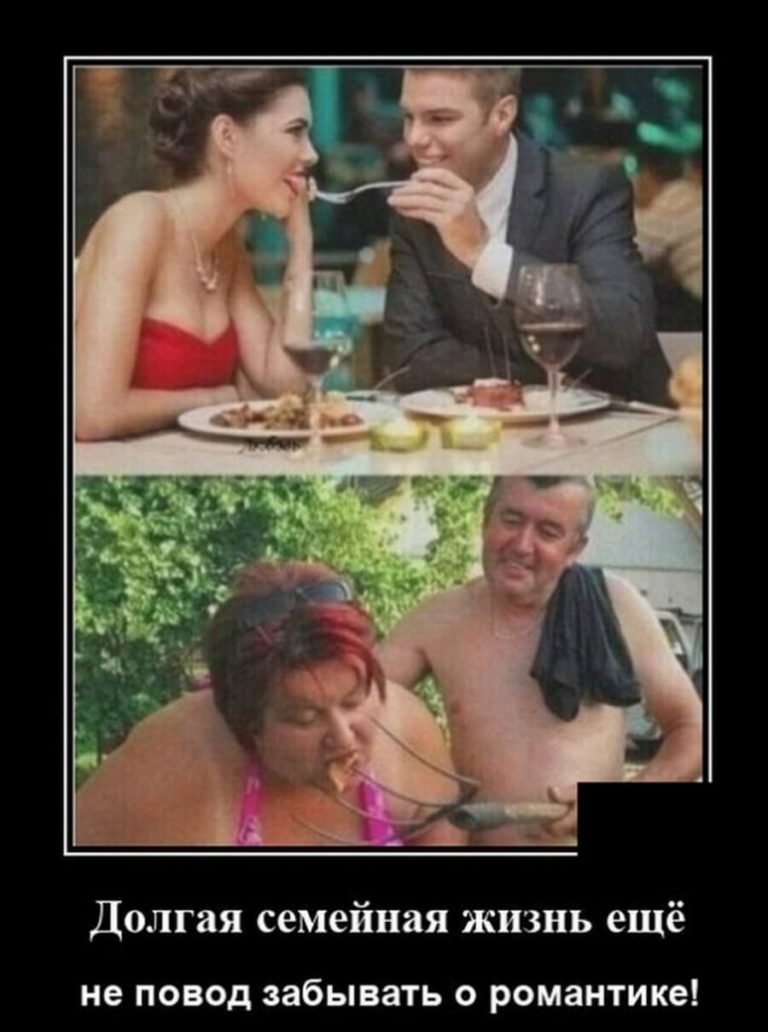 Альфонс демотиватор