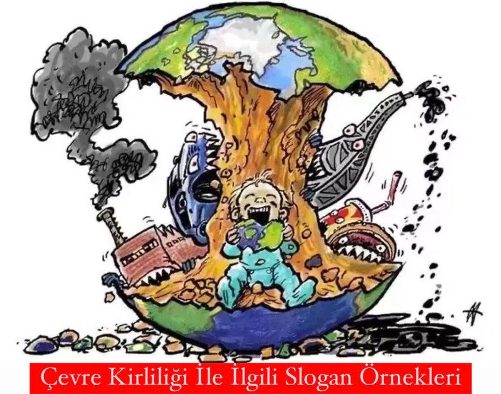 Арт загрязнение планеты