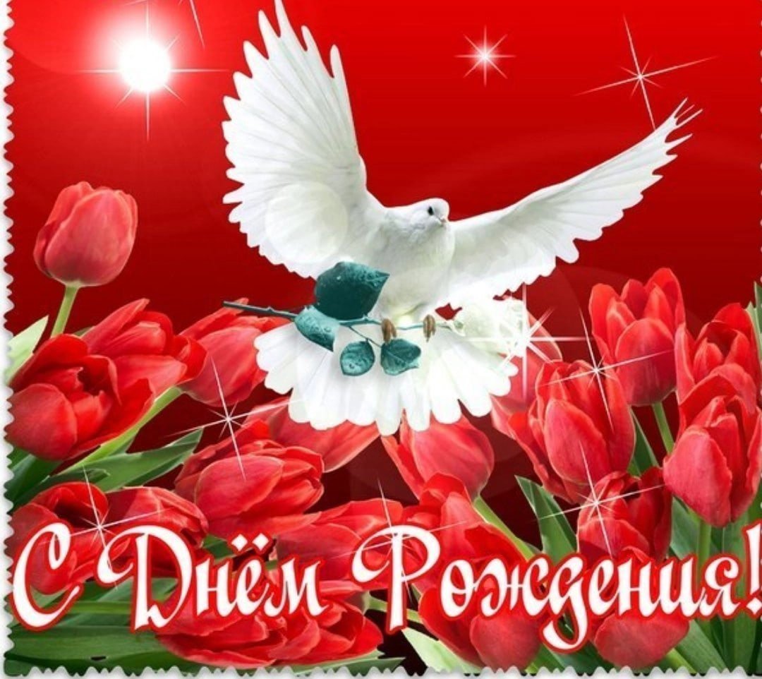 Поздравления с днём рождения снохе от свекрови