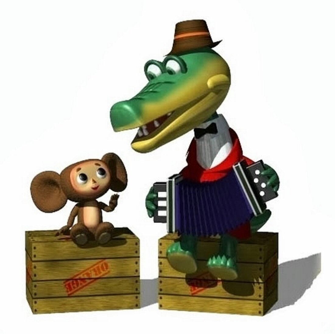 Чебурашка и крокодил Гена