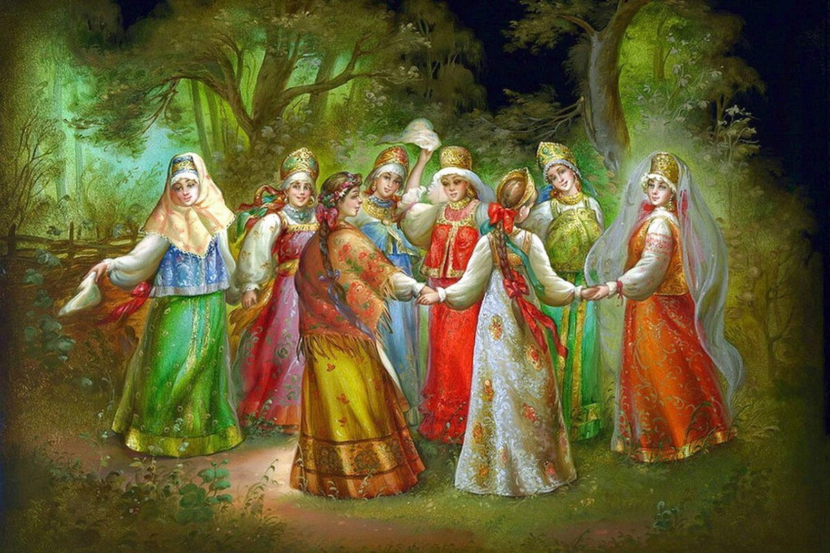 Трутовский хоровод в Курской губернии