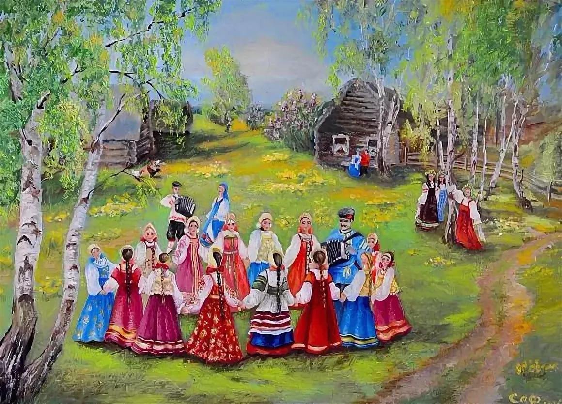 Фольклор картинки