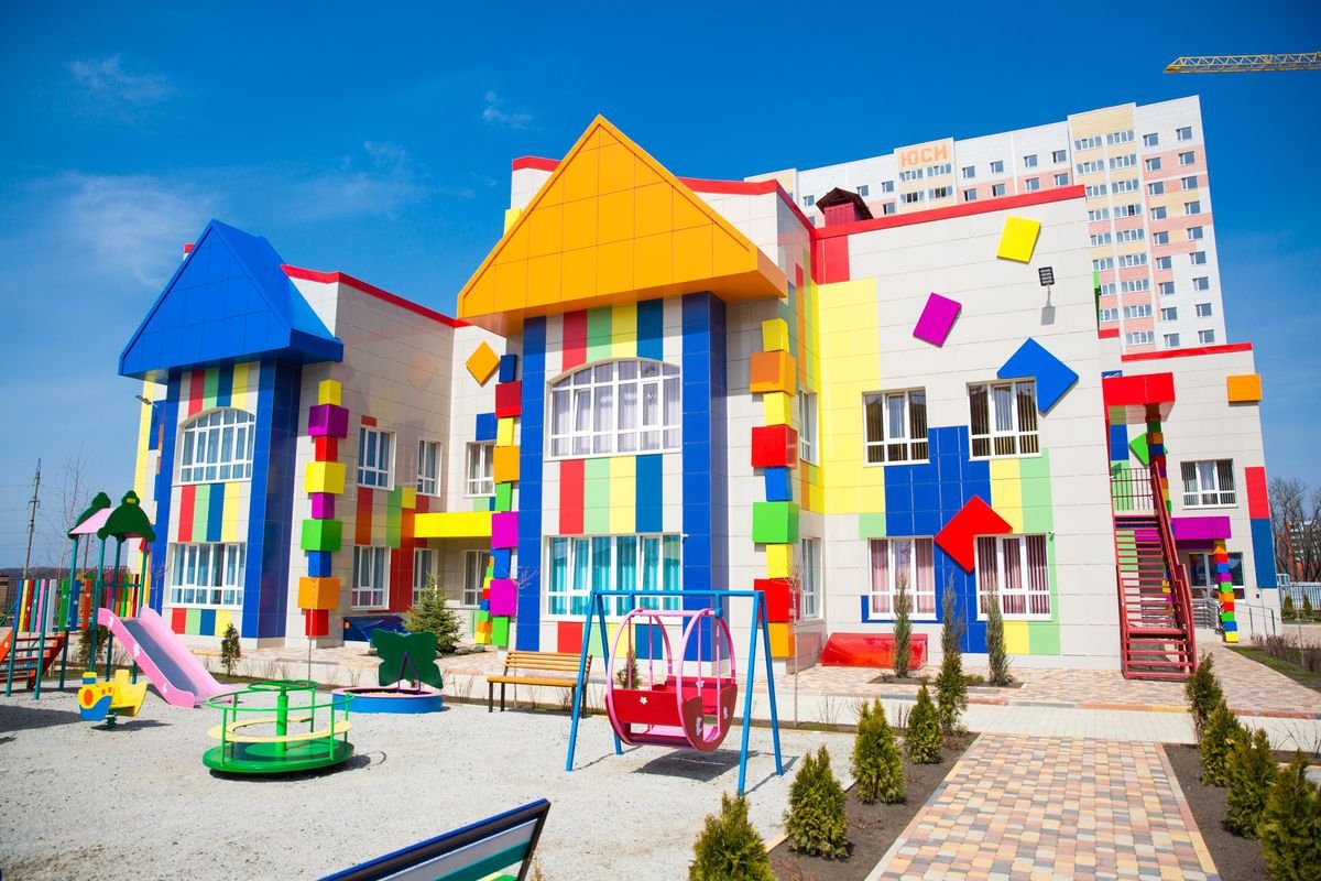 Детский сад