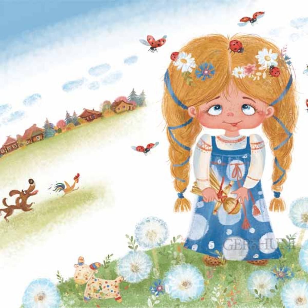 Внучка из Репки