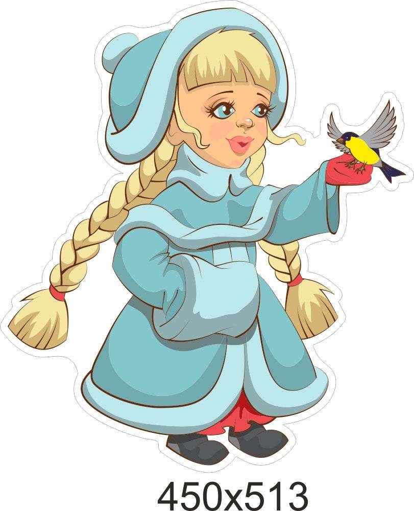 Снегурочка для детей