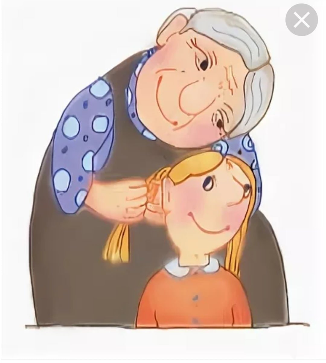 Бабушка и внучка