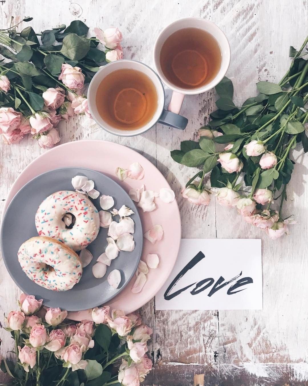 Открытки чудесного утра