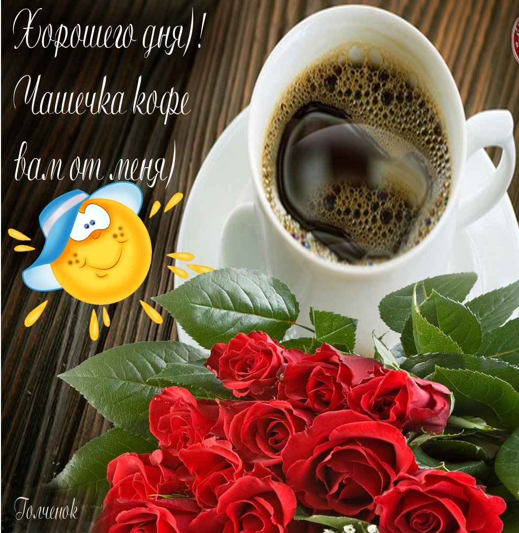 Чашка кофе в аэропорту