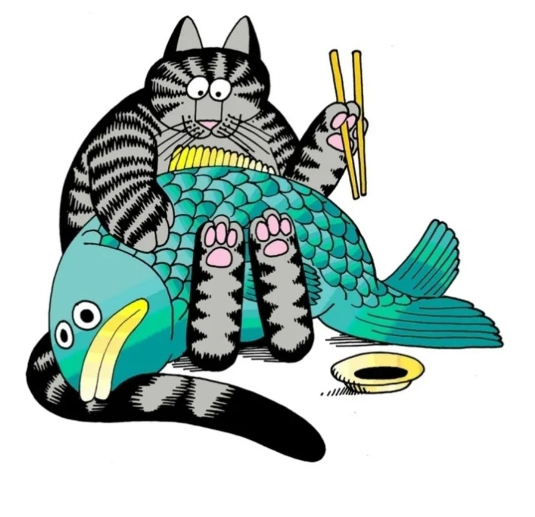 Бернард Клибан полосатые коты