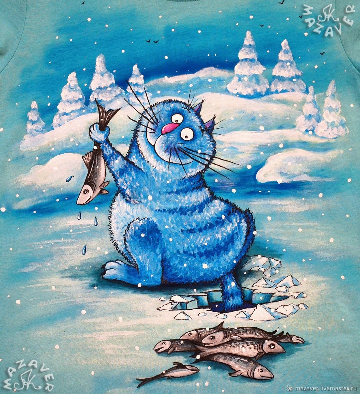 Синие коты и рыбка