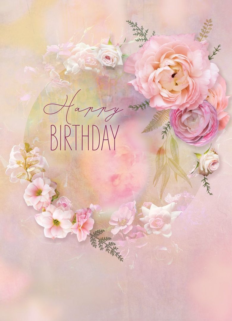 Стильное поздравление с днем рождения