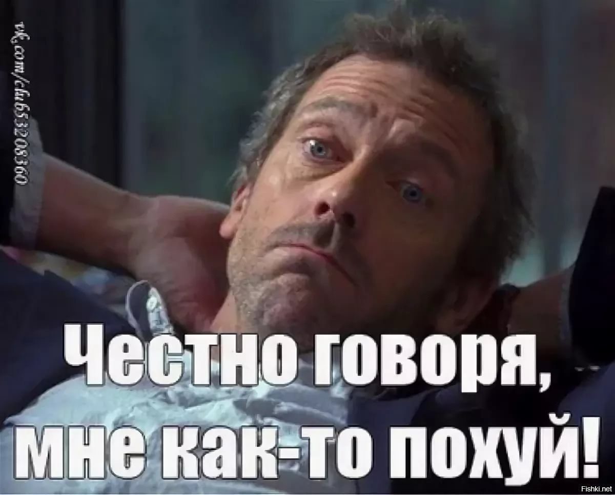 Открытки молодец Браво