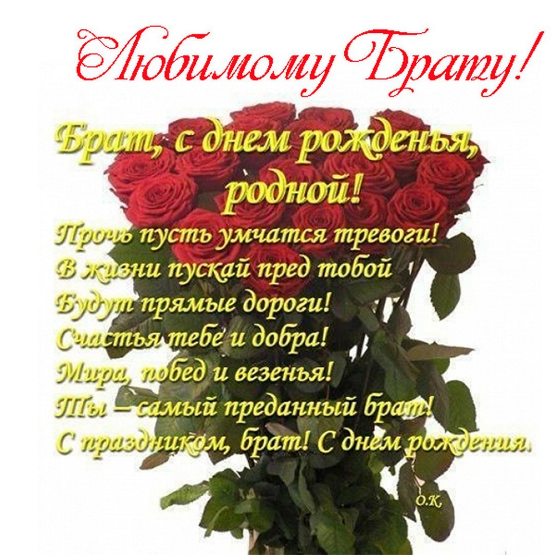 Классные открытки для подруги