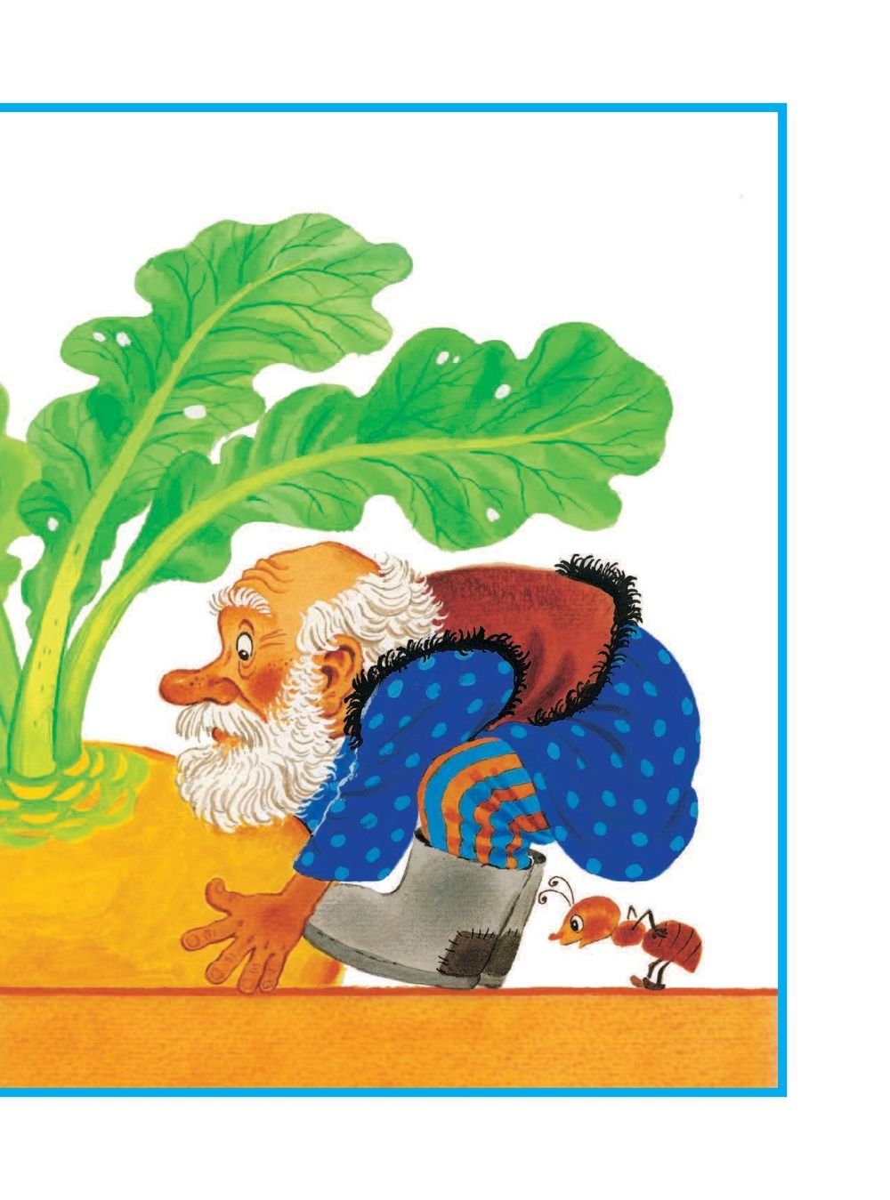 Фон для сказки Репка