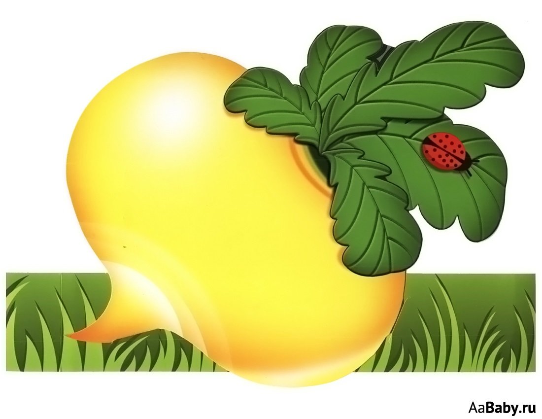 Сказочные герои