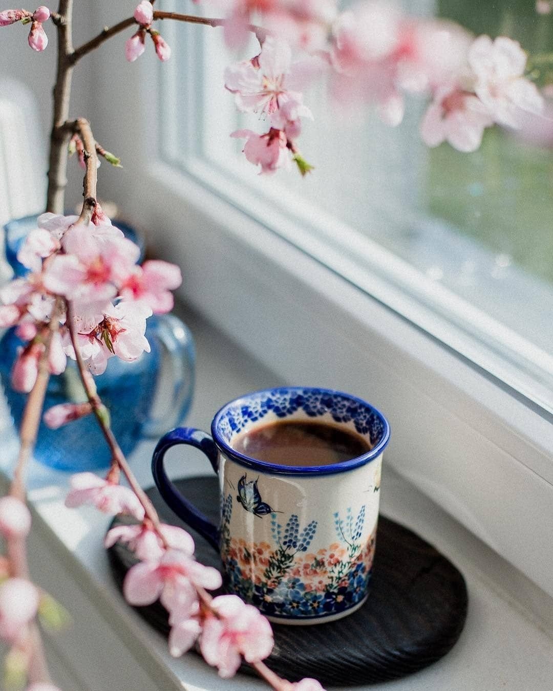 С добрым утром