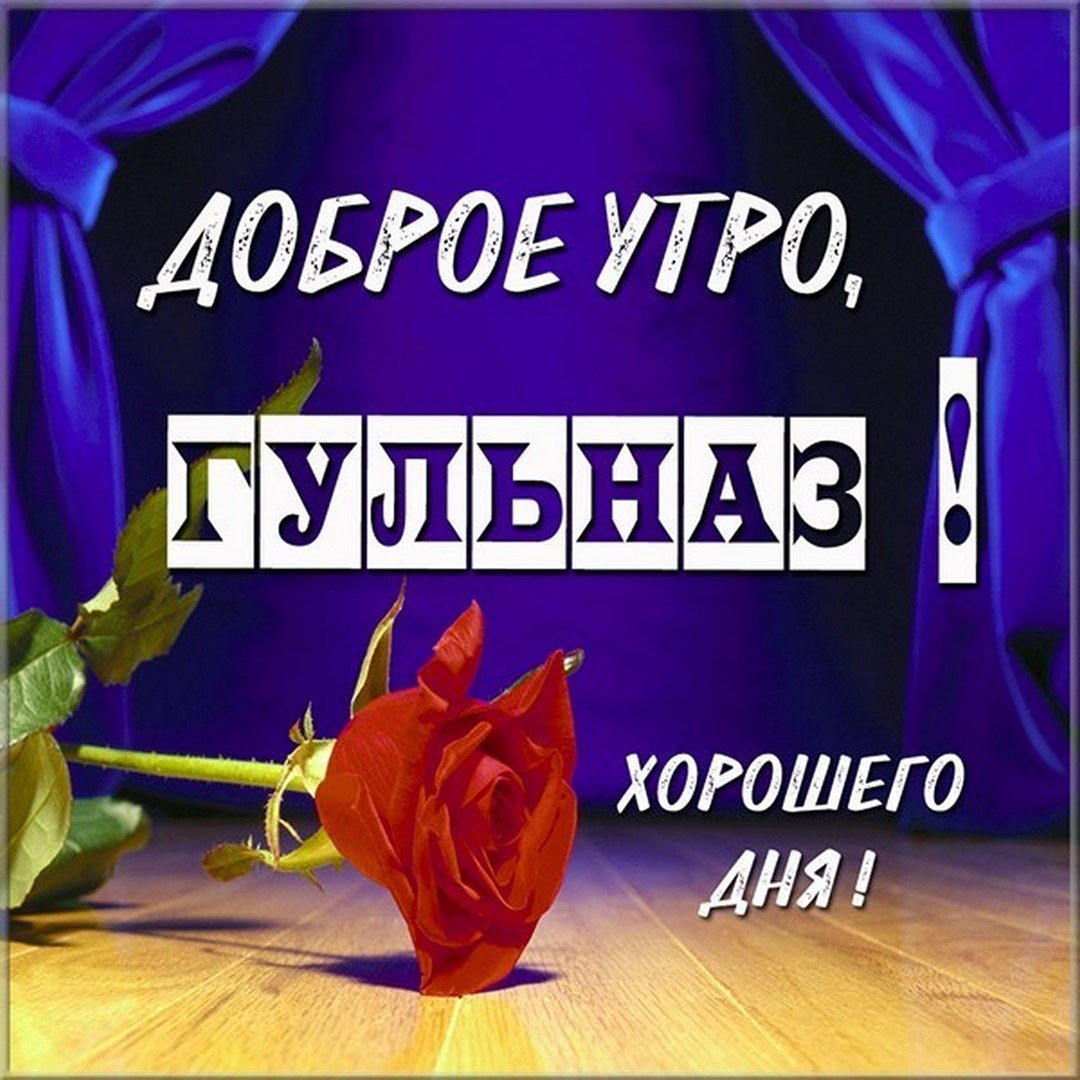 С днём рождения женщине нежные цветы