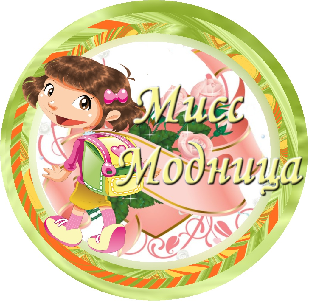 Рисунки для девочек