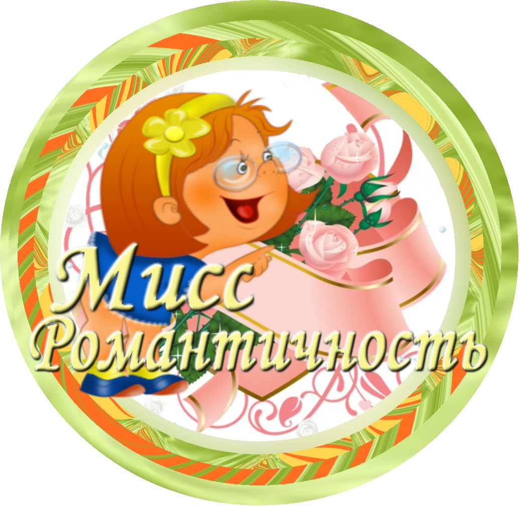 Нарисованная девушка с букетом