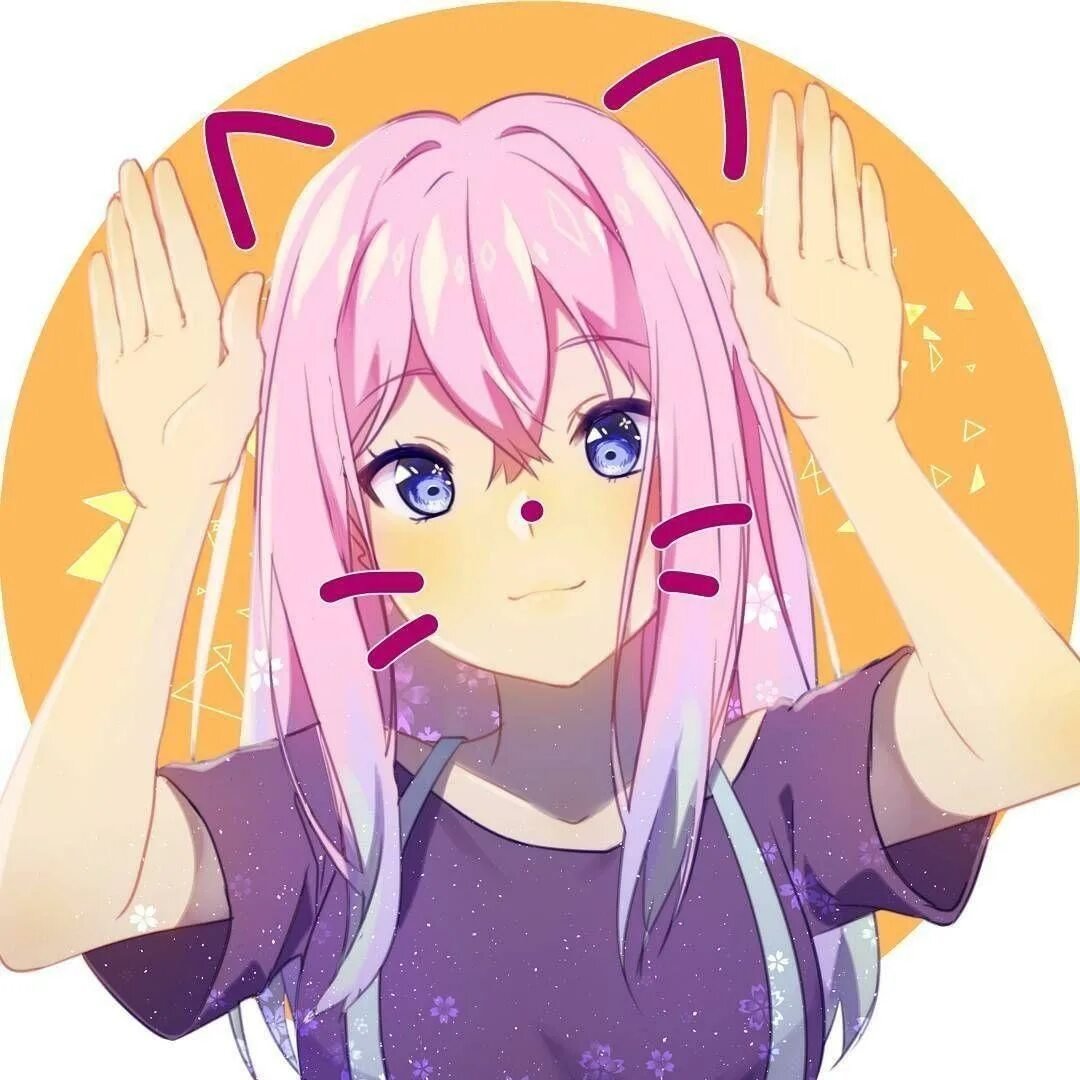 Тик ток девушка аниме