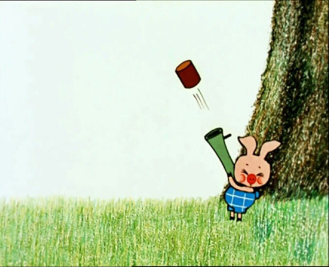 День Святого Валентина Винни пух