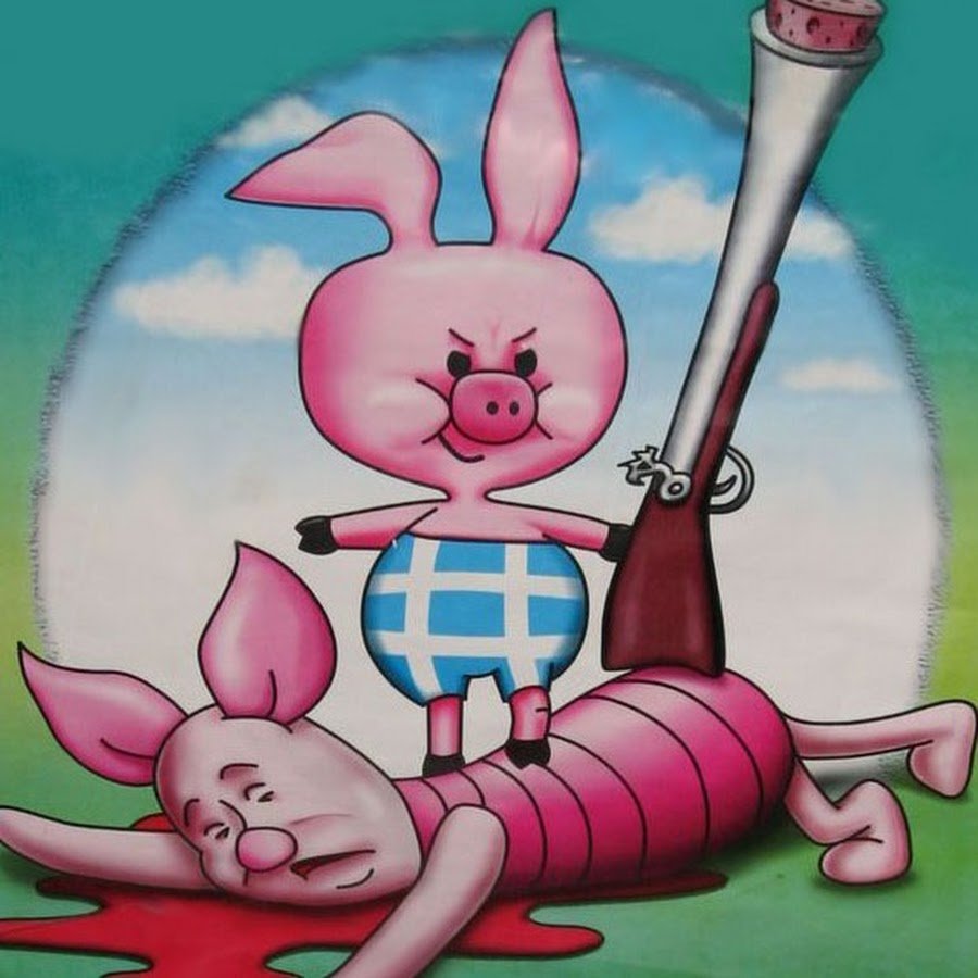 Грустный Пятачок из Винни пуха