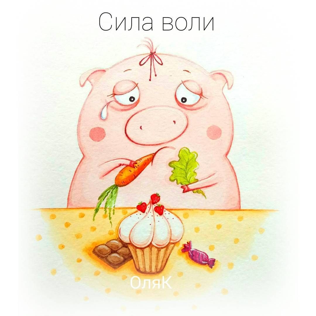 Оля Кузнецова иллюстрации