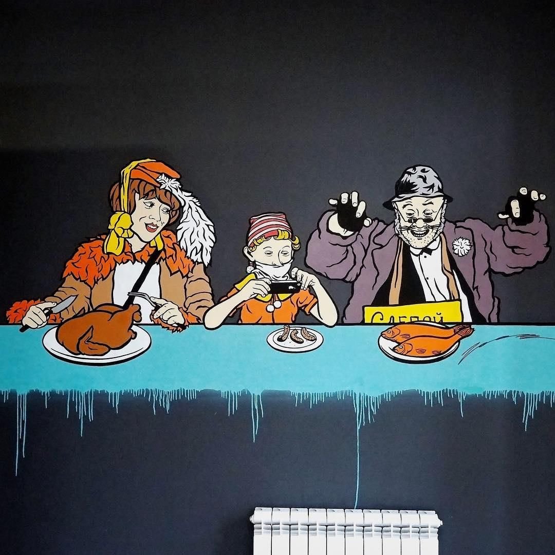 Приключения Буратино харчевня