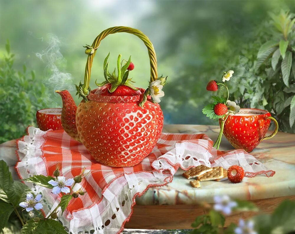 С добрым утром