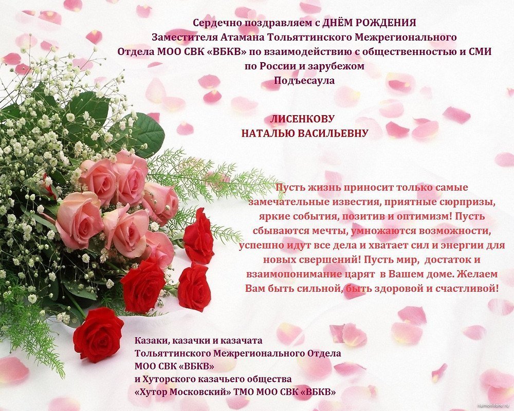 Открытки с днём рождения с собачками