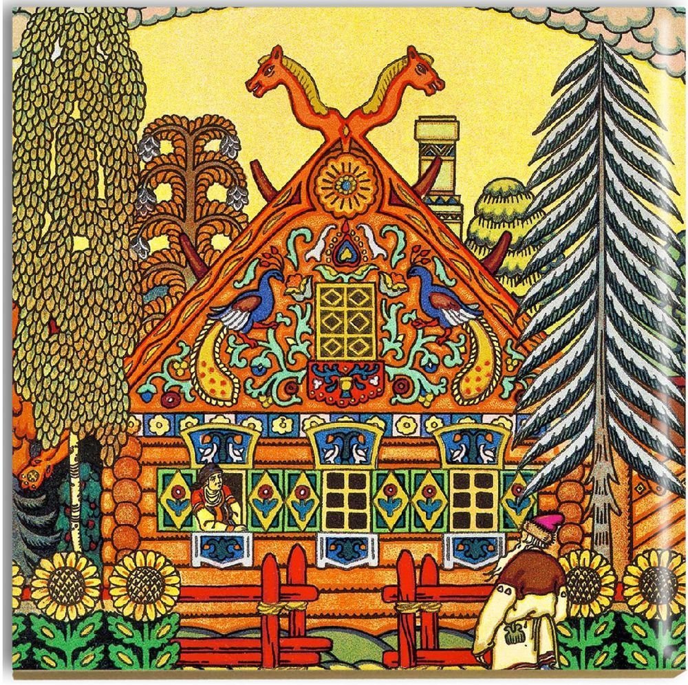 Борис Зворыкин сказка о золотом петушке