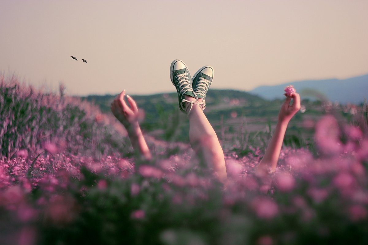 Никогда не грусти